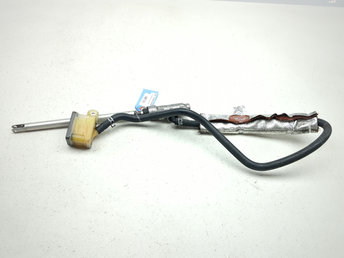 08-17 Yamaha Raider XV1900 CU Rear Brake Master Cylinder