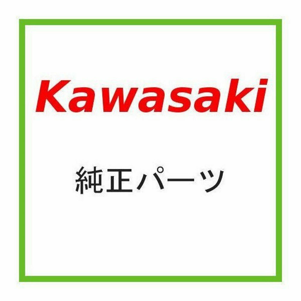 Kawasaki 1978-2001 Ke100 Kl250 Striner Fuel Tap 14043-1002 New Oem