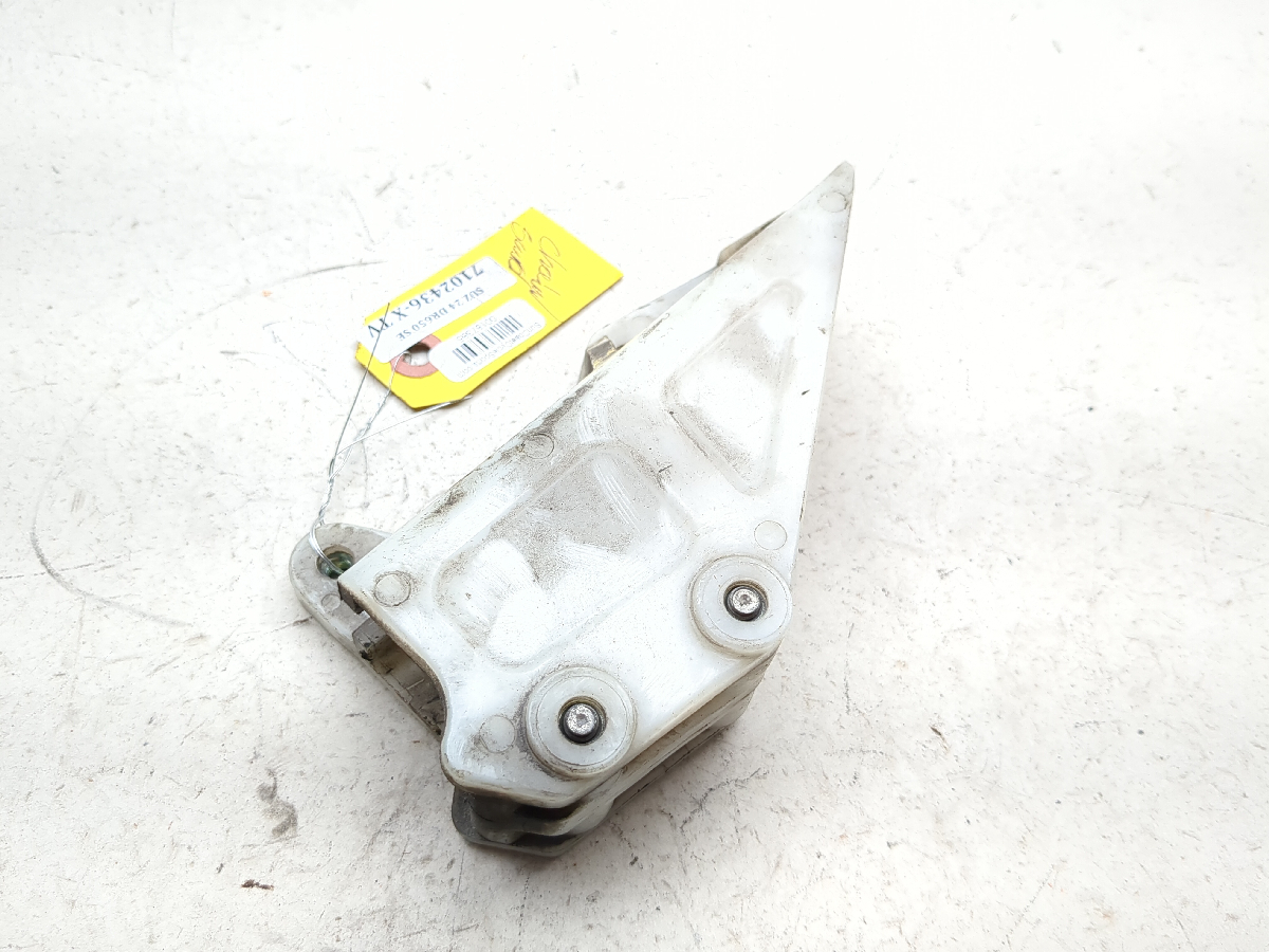 96-24 Suzuki DR650S Chain Guard Guide