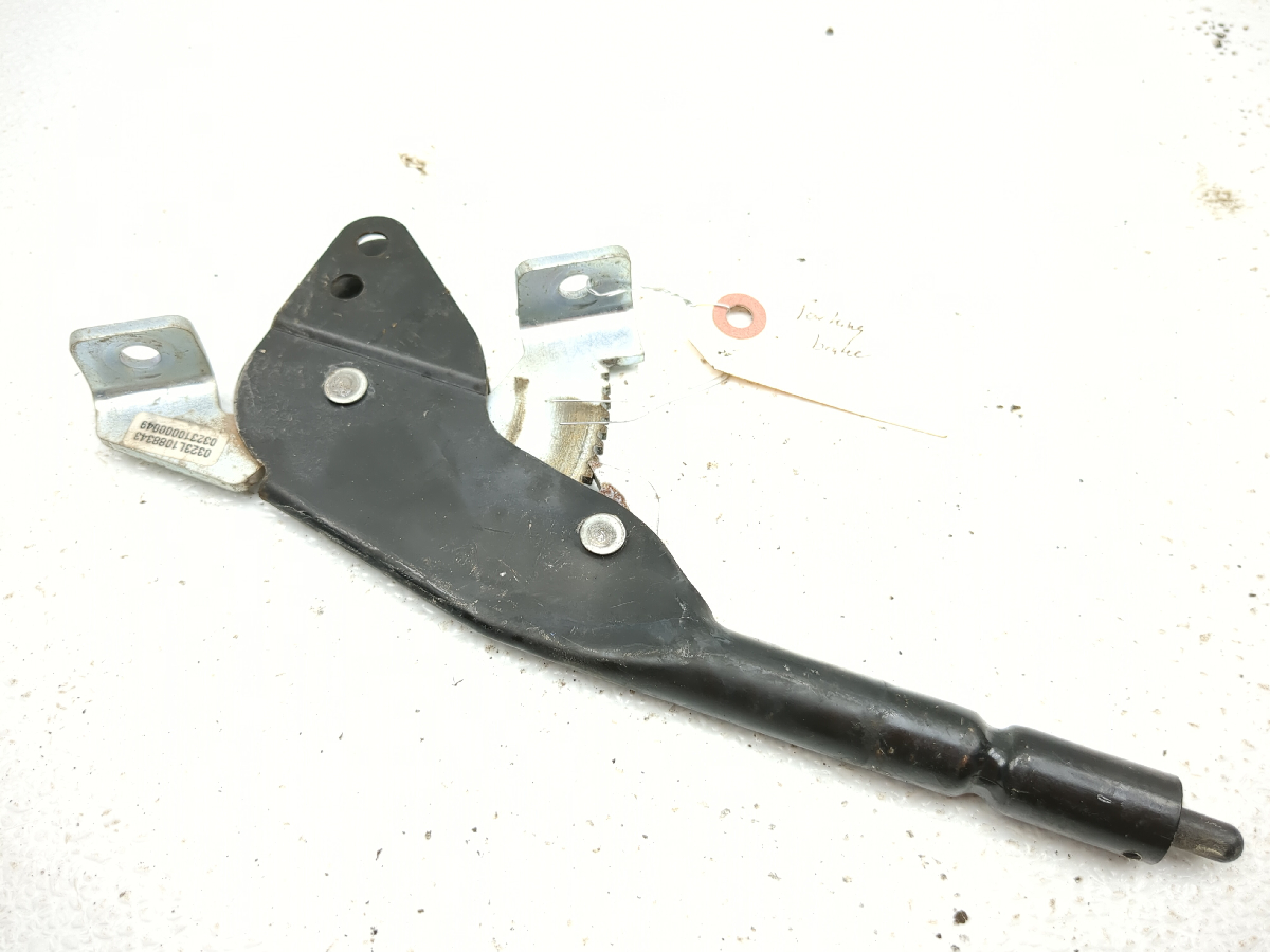 16-25 Kubota RTV X1140 Parking Brake Lever Assembly