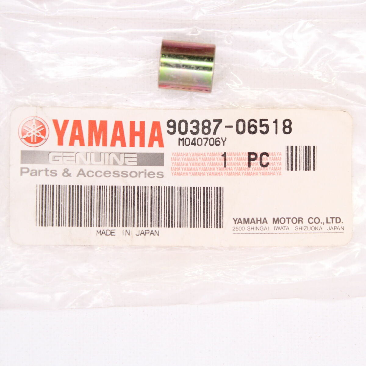 Genuine Yamaha Collar 90387-06518 - Sun Coast Cycle Sports | Used