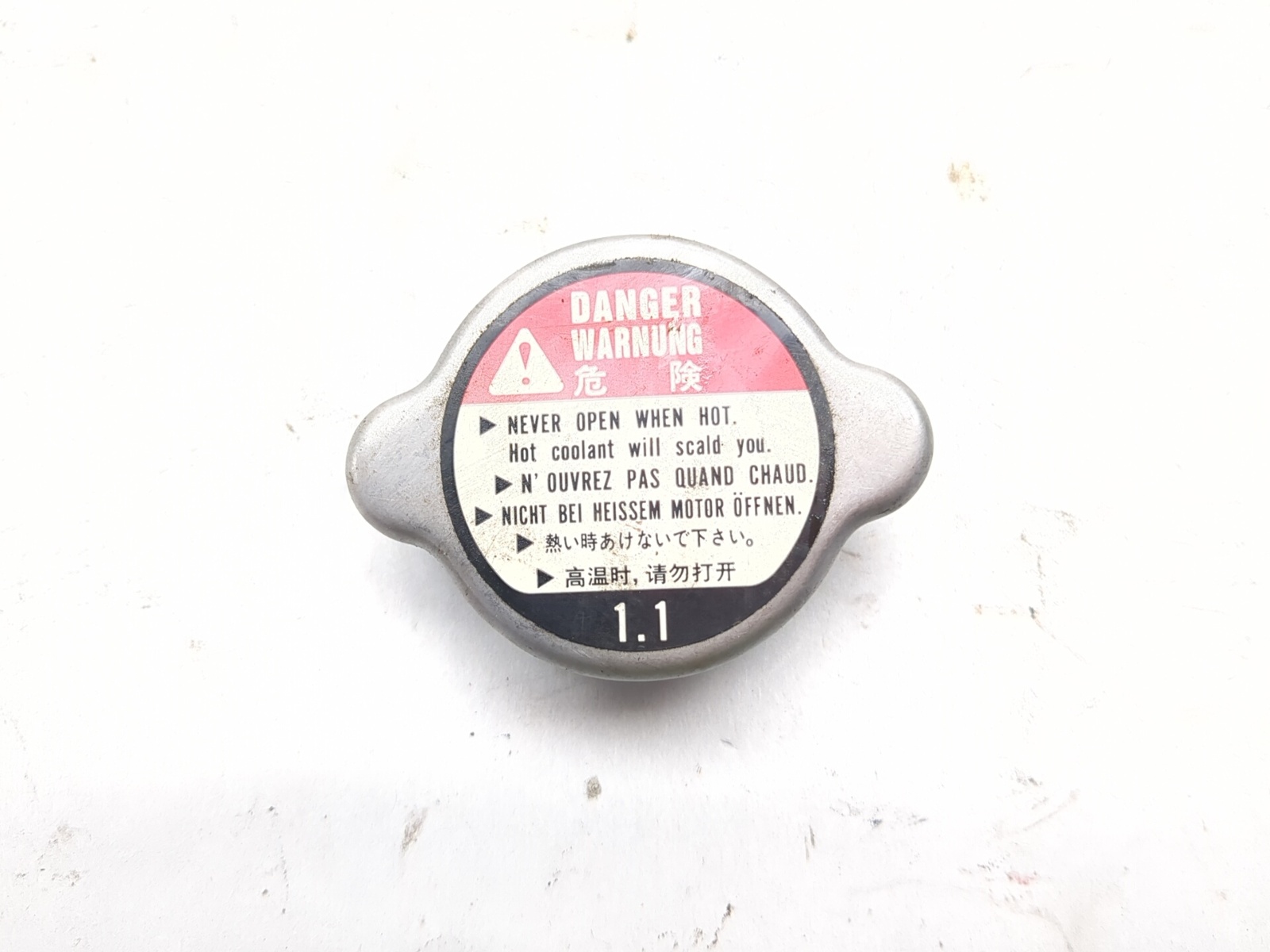 ロケット 03-05 Yamaha YZF R6 Front Radiator Cooling Cooler Cap 5SL-12462-00