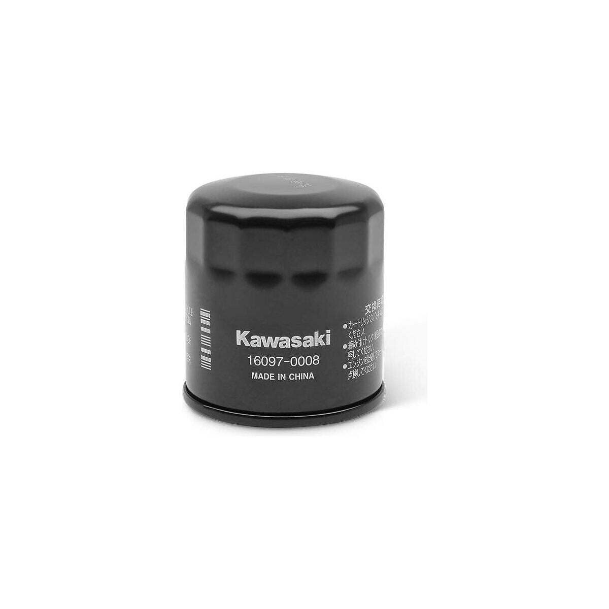 専用出品❾ 02-25 Kawasaki Ninja Vulcan Versys Z650 Z900 Engine Oil Filter
