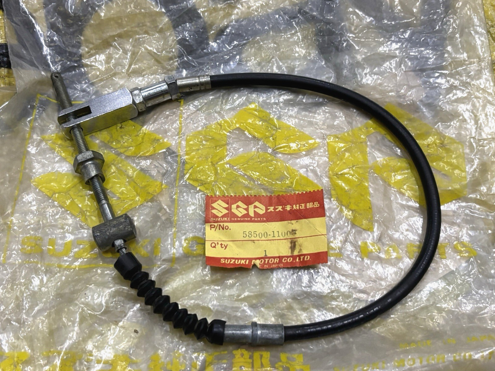 66-78 Suzuki T250 T350 GT250 T20 T305 TC305 Rear Brake Cable 58500