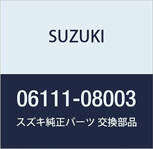 Suzuki 06111-08003 Steel Ball - Sun Coast Cycle Sports | Used ...