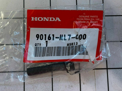 A QTY 4 | Honda Flange Bolt (8x35) 1980-2024 Motorcycle ATV Scooter