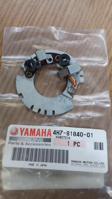 Yamaha Big Bear Maxim Venture Starter Motor Brush Holder Kit 4H7