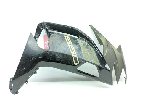 nana 17-24 Kawasaki Ninja 650 EX650 Right Side Mid Fairing Cover