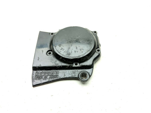 85-07 Yamaha VMAX 1200 VMX12 Front Sprocket Cover - Sun Coast