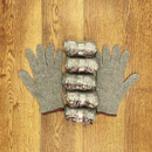 Butcher BBQ Gray Knit Gloves 3 Pack