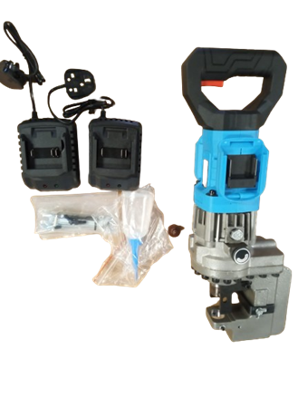 Paprsky Electric Punching Tool PT-E-264 1300W 10T Portable.