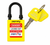DIELECTRIC SAFETY LOCKOUT PADLOCK — YELLOW