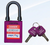 DIELECTRIC SAFETY LOCKOUT PADLOCK — PURPLE PS-LOTO-PPNR-38 PURPLE ART-PPR-04-TP