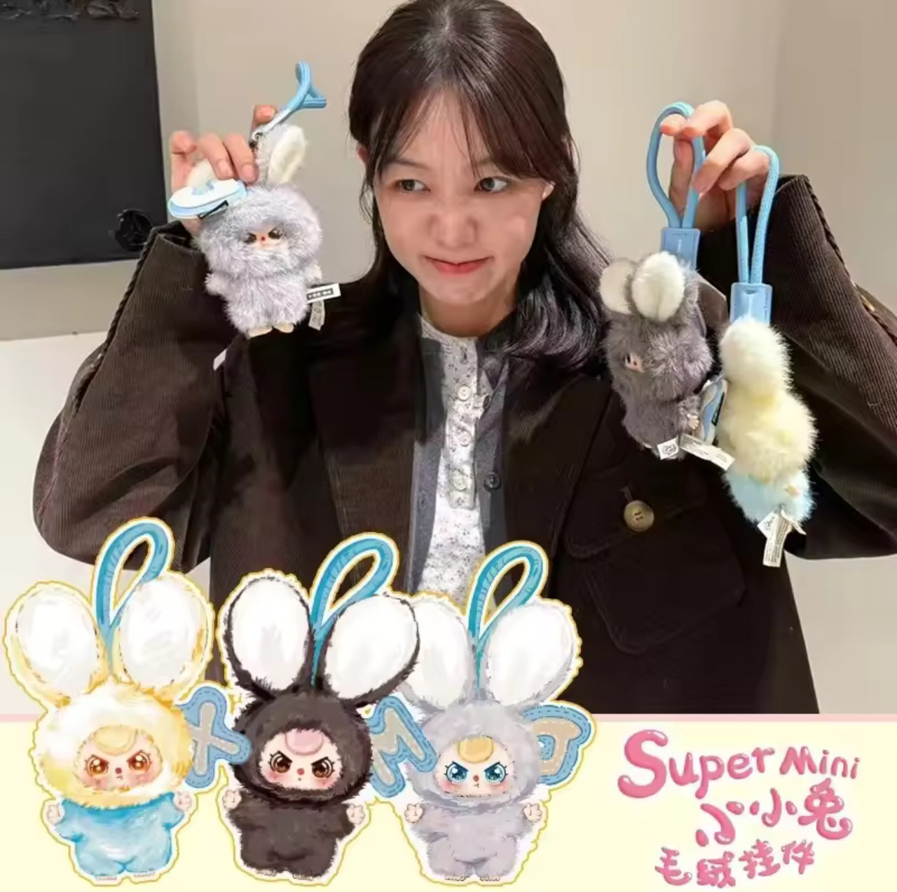 Genuine Baby Three Super Mini Bunny Series Blind Box - Ifairycon