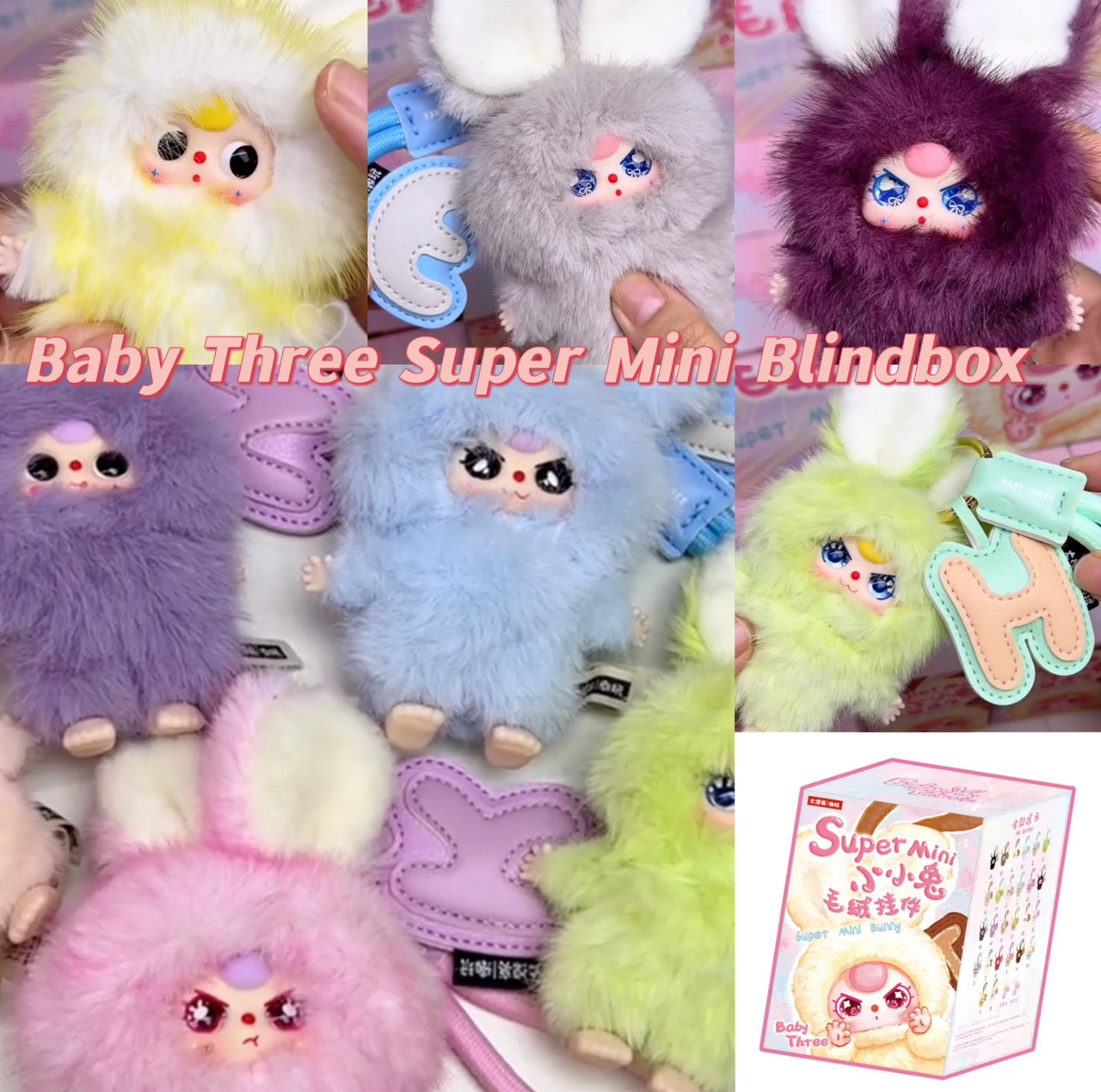 SamueI サミュエル　Baby Three Super Mini SamueI サミュエル Baby Three Super Mini Baby Three- Super Mini