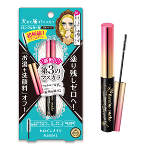 Kiss me Make Micro Mascara Advanced Film 01 Jet Black