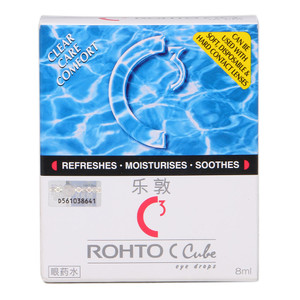 Rohto C Cube Eye Drops 8ml Rohto C Cube Eye Drops 8ml