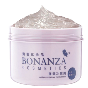 Bonanza Q10 Active-Moisture Membrane 250g (Best Seller) Bonanza Q10 Active-Moisture Membrane 250g (Best Seller)
