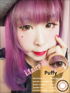 I.Fairy Puffy Brown *New* I.Fairy Puffy Brown *New*
