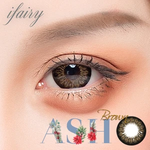 I.Fairy Ash Brown