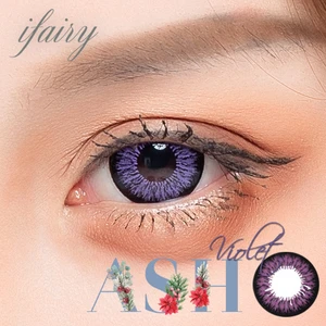 I.Fairy Ash Violet