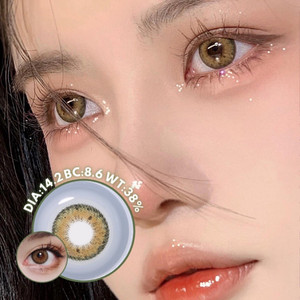 14.2MM Stunna Girl Kamille Color Contact Lens 14.2MM Stunna Girl Kamille Color Contact Lens