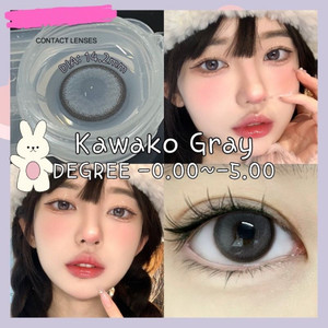 14.2MM Kawako Grey Color Contact Lens 14.2MM Kawako Grey Color Contact Lens