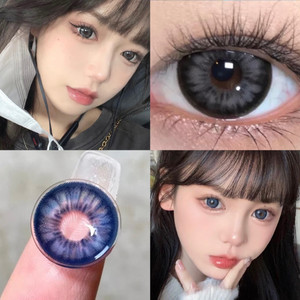 14.5MM Hoshino Oshi No Ko Starry Cosplay Series Color Contact Lens -  Ifairycon