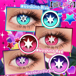 14.5MM Hoshino Oshi No Ko Starry Cosplay Series Color Contact Lens  14.5MM Hoshino Oshi No Ko Starry Cosplay Series Color Contact Lens