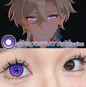 Adventurine Round- Shaped Pupils Adventurine Round- Shaped Pupils
