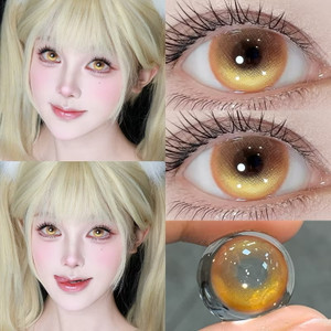 14.5MM Golden Aura Color Contact Lens