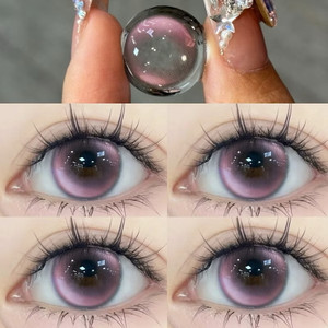 14.5MM Ballet Pink Color Contact Lens