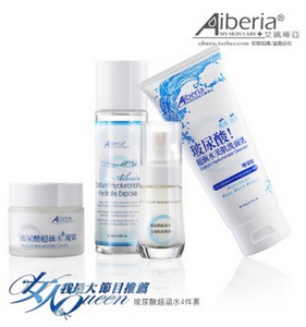 Aiberia玻尿酸超涵水系列套裝組合Sodium Hyaluronate Set Aiberia玻尿酸超涵水系列套裝組合Sodium Hyaluronate Set