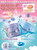 Bonanza Q10 Zymo Membrane 250g  Bonanza Q10 Zymo Membrane 250g