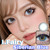 I.Fairy Siberian Blue *New*