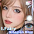 I.Fairy Siberian Blue *New*