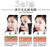 My Scheming Blackhead Removal Activated Carbon Mask Set- Ella My Scheming Blackhead Removal Activated Carbon Mask Set- Ella