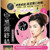 My Scheming Blackhead Removal Activated Carbon Mask Set- Ella My Scheming Blackhead Removal Activated Carbon Mask Set- Ella
