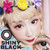 ICK Shiny Black 15.0mm