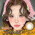 I.Fairy Jinnie Brown ( New ) I.Fairy Jinnie Brown ( New )