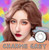 I.Fairy Charme Grey  ( New ) I.Fairy Charme Grey  ( New )