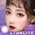I.Fairy Starlite Violet *New* ( Pearl Shine Effect ) I.Fairy Starlite Violet *New* ( Pearl Shine Effect )