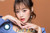 I.Fairy Pandora Blue 16.2mm I.Fairy Pandora Blue 16.2mm