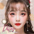 I.Fairy Destiny Brown 16.2mm I.Fairy Destiny Brown 16.2mm