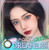 I.Fairy Dreamers Blue Grey / Brown / Green  Color Contact Lens