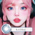 K4 Tear Blue Color Contact Lens K4 Tear Blue Color Contact Lens