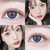 14.5MM Holydeer Grey Color Contact Lens 14.5MM Holydeer Grey Color Contact Lens