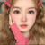 14.2MM Shikamaru Brown Color Contact Lens 14.2MM Shikamaru Brown Color Contact Lens