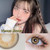14.2MM Spacewalk Series Color Contact Lens 14.2MM Spacewalk Series Color Contact Lens