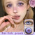 14.5MM Koi Dream Ai Cosplay Color Contact Lenses 14.5MM Koi Dream Ai Cosplay Color Contact Lenses